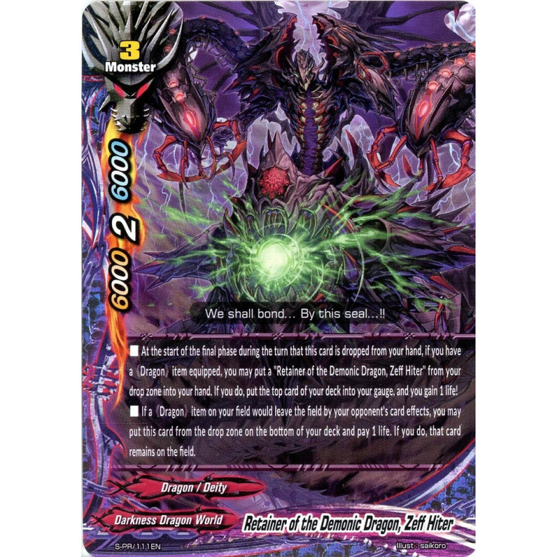 buddyfight-tcg-card-s-cbt03-s-pr-111en-pr-retainer-of-the-demonic-dragon-zeff-hiter-ultimate-unite