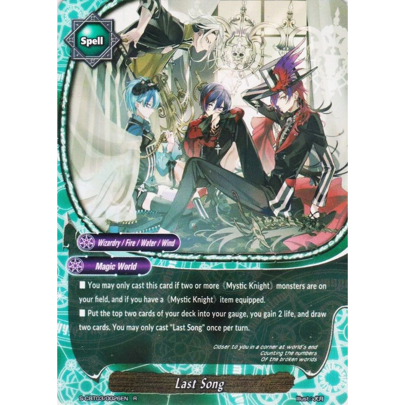 buddyfight-tcg-card-foil-s-cbt03-0026en-foil-r-last-song-ultimate-unite