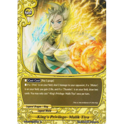 buddyfight-tcg-card-foil-s-cbt03-0032en-foil-r-king-s-privilege-malik-tiya-ultimate-unite
