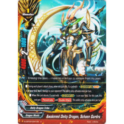 buddyfight-tcg-card-foil-s-cbt03-0041en-foil-u-awakened-deity-dragon-schoen-gardra-ultimate-unite