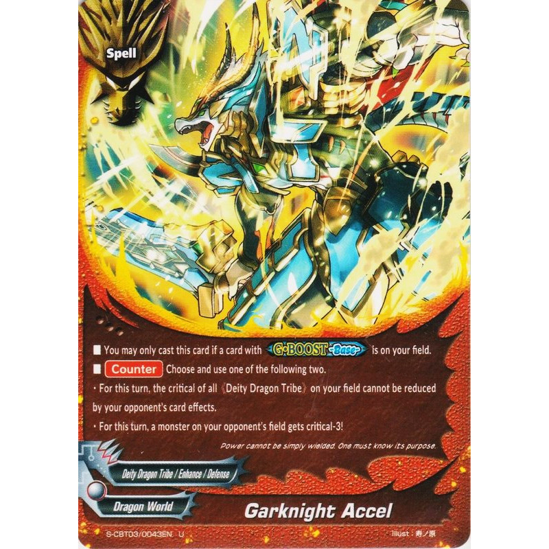 buddyfight-tcg-card-foil-s-cbt03-0043en-foil-u-garknight-accel-ultimate-unite