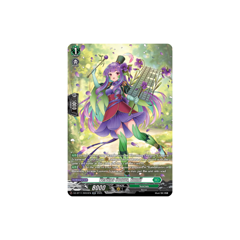 Vanguard_TCG_card_DZ-BT11_SR34EN_SR_Veritas_Sonus_Eumil_Symphony_of_Might_Bloom