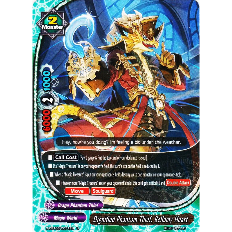 buddyfight-tcg-card-foil-s-cbt03-0051en-foil-u-dignified-phantom-thief-bellamy-heart-ultimate-unite