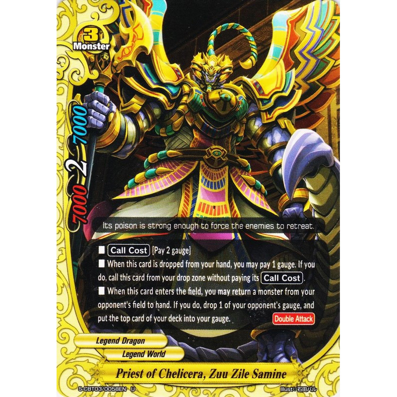 buddyfight-tcg-card-foil-s-cbt03-0058en-foil-u-priest-of-chelicera-zuu-zile-samine-ultimate-unite