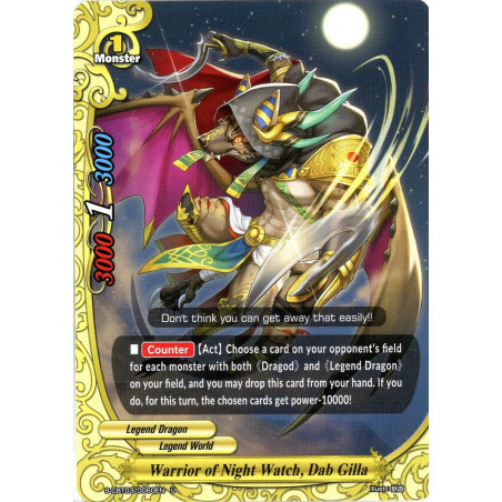 buddyfight-tcg-card-foil-s-cbt03-0060en-foil-u-warrior-of-night-watch-dab-gilla-ultimate-unite