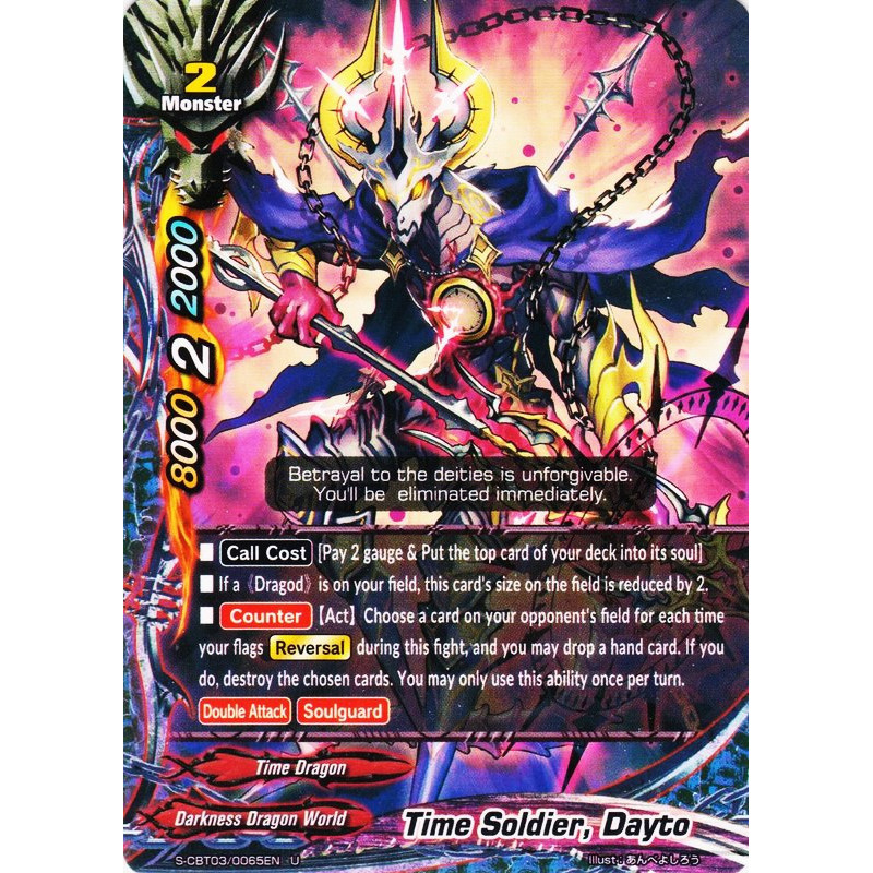 buddyfight-tcg-card-foil-s-cbt03-0065en-foil-u-time-soldier-dayto-ultimate-unite