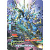 buddyfight-tcg-card-s-cg01-001en-collector-s-set-deity-gargantua-dragon-collector-s-glory-vol-1