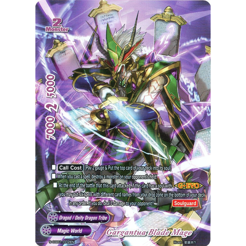 buddyfight-tcg-card-s-cg01-002en-collector-s-set-gargantua-blade-mage-collector-s-glory-vol-1