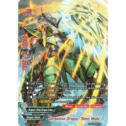 buddyfight-tcg-card-s-cg01-004en-collector-s-set-gargantua-dragon-sonic-mode-collector-s-glory-vol-1