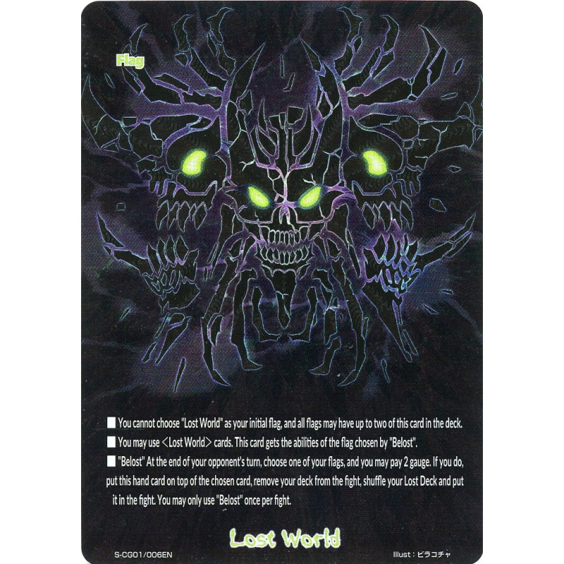 buddyfight-tcg-card-s-cg01-006en-collector-s-set-lost-world-collector-s-glory-vol-1