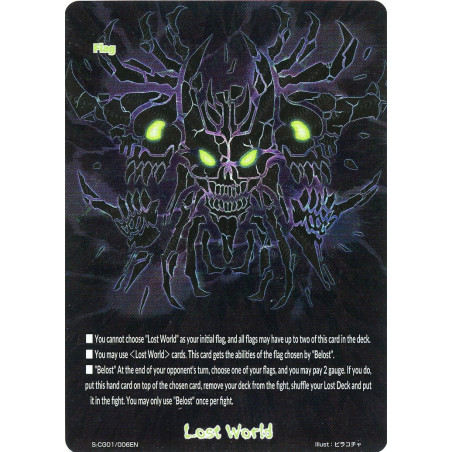buddyfight-tcg-card-s-cg01-006en-collector-s-set-lost-world-collector-s-glory-vol-1