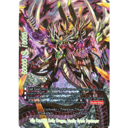 buddyfight-tcg-card-s-cg01-008en-collector-s-set-vile-demonic-deity-dragon-vanity-epoch-destroyer-collector-s-glory-vol-1