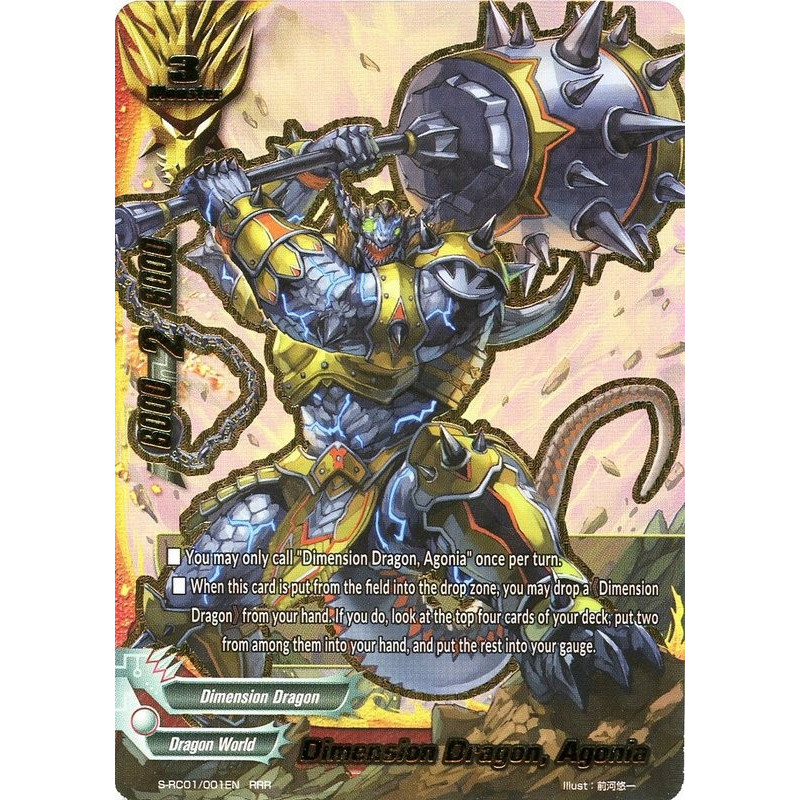 buddyfight-tcg-card-s-rc01-001en-rrr-dimension-dragon-agonia-ace-re-collection-vol-1