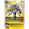 Digimon_TCG_EX1-029_MagnaAngemon_Super_Rare_Classic_Collection_Card_Game