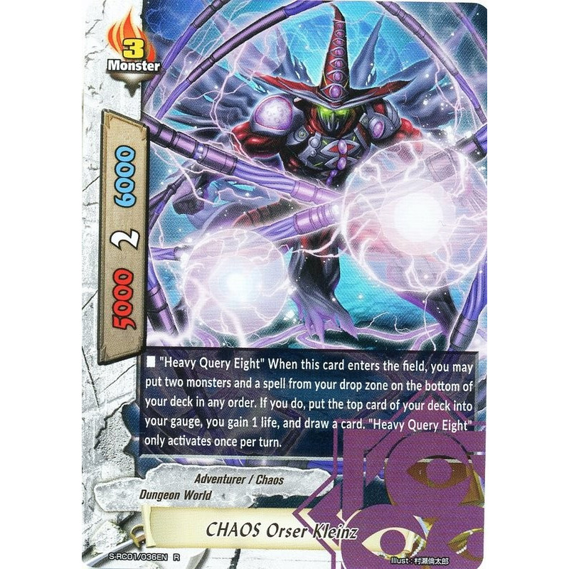 buddyfight-tcg-card-s-rc01-036en-r-chaos-orser-kleinz-ace-re-collection-vol-1