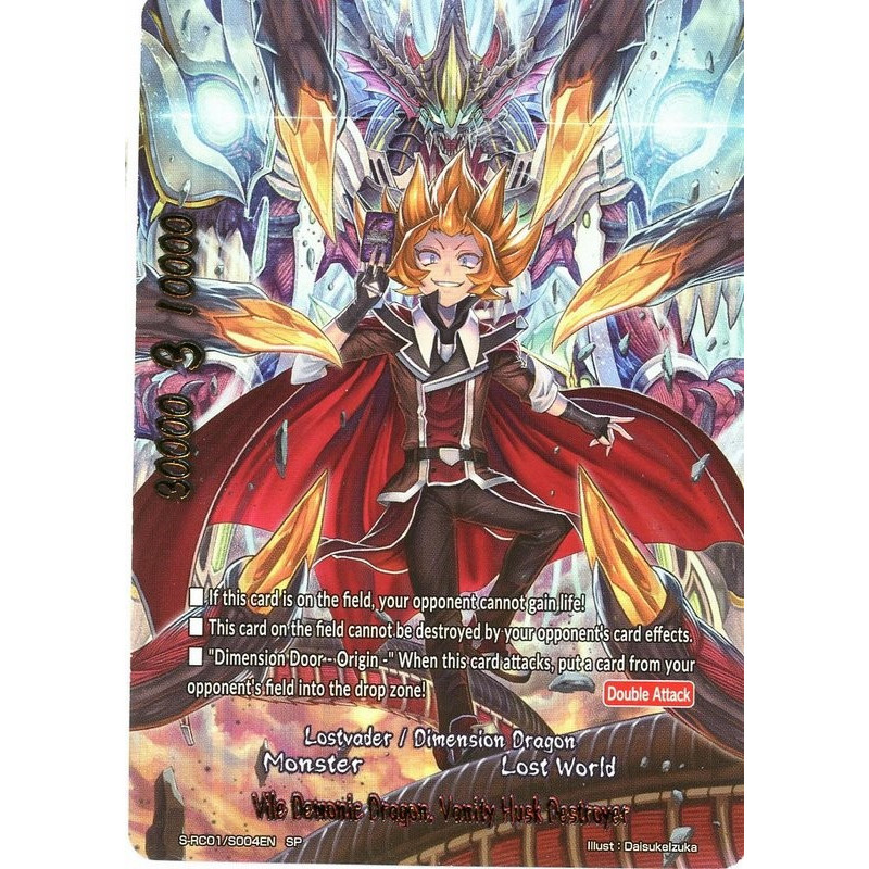 buddyfight-tcg-card-s-rc01-s004en-sp-vile-demonic-dragon-vanity-husk-destroyer-ace-re-collection-vol-1
