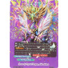 buddyfight-tcg-card-s-rc01-br01en-br-heavenly-crystal-dragon-aldo-athora-green-ace-re-collection-vol-1