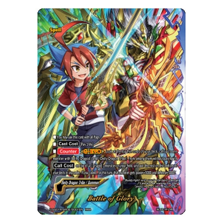 buddyfight-tcg-card-s-ss01a-sp02-0001en-rrr-battle-of-glory-buddy-ragnarok