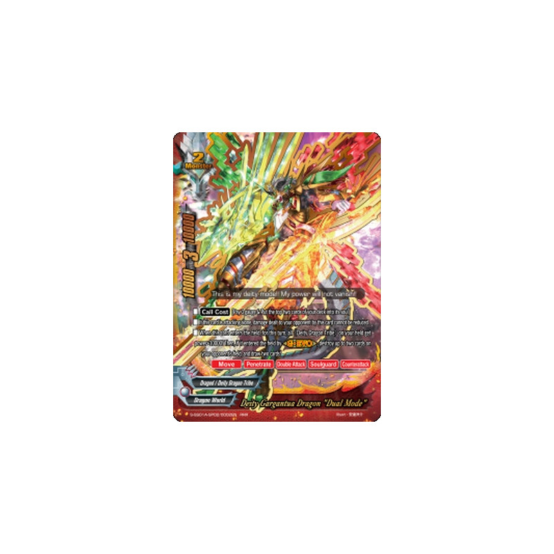 buddyfight-tcg-card-s-ss01a-sp02-0002en-rrr-deity-gargantua-dragon-dual-mode-buddy-ragnarok