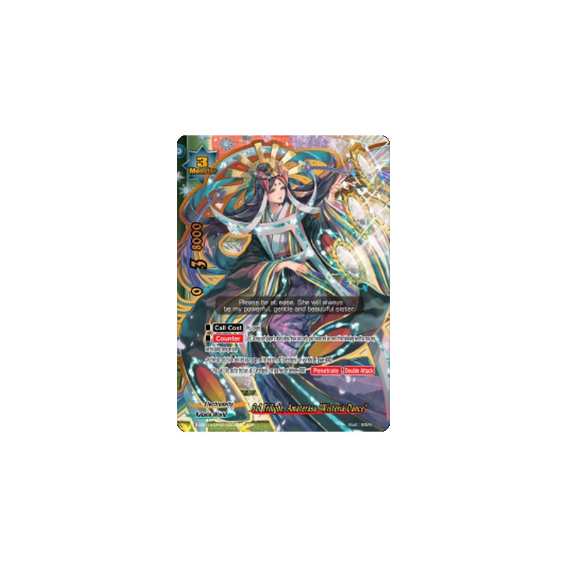 buddyfight-tcg-card-s-ss01a-sp02-0005en-rrr-sol-trilight-amaterasu-wisteria-dance-buddy-ragnarok