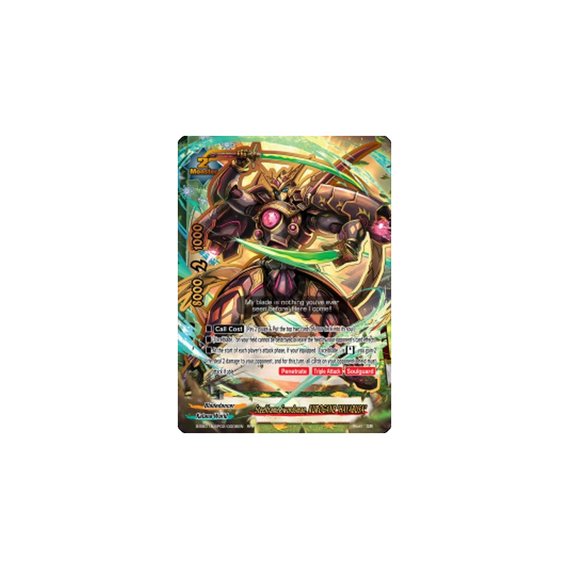 buddyfight-tcg-card-s-ss01a-sp02-0006en-rrr-steelframe-swordsman-kurogane-hayabusa-buddy-ragnarok