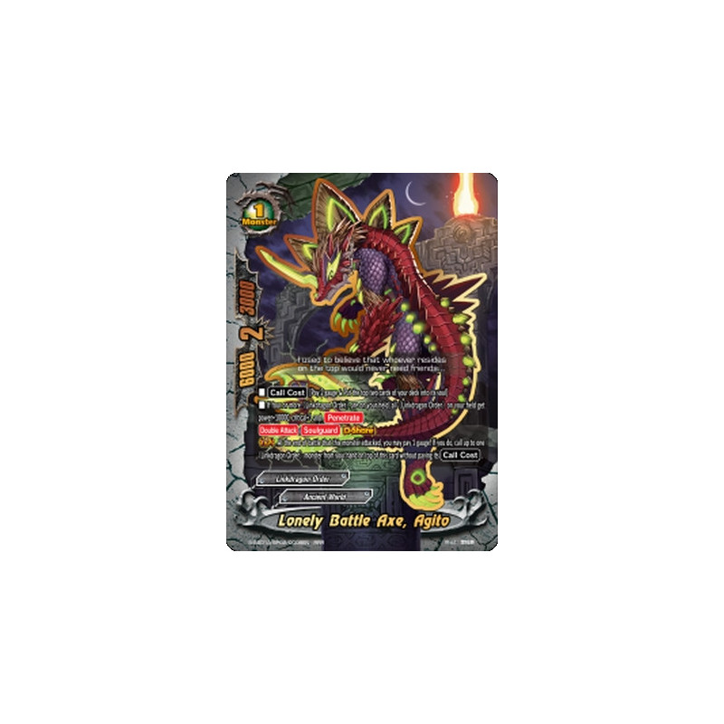 buddyfight-tcg-card-s-ss01a-sp02-0008en-rrr-lonely-battle-axe-agito-buddy-ragnarok