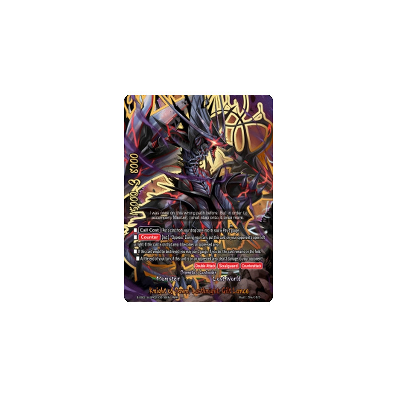 buddyfight-tcg-card-s-ss01a-sp02-0016en-rrr-knight-of-dawn-lostknight-gilt-lance-buddy-ragnarok