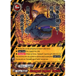buddyfight-tcg-card-s-ss01a-sp02-0028en-rr-strongest-legend-topfist-buddy-ragnarok