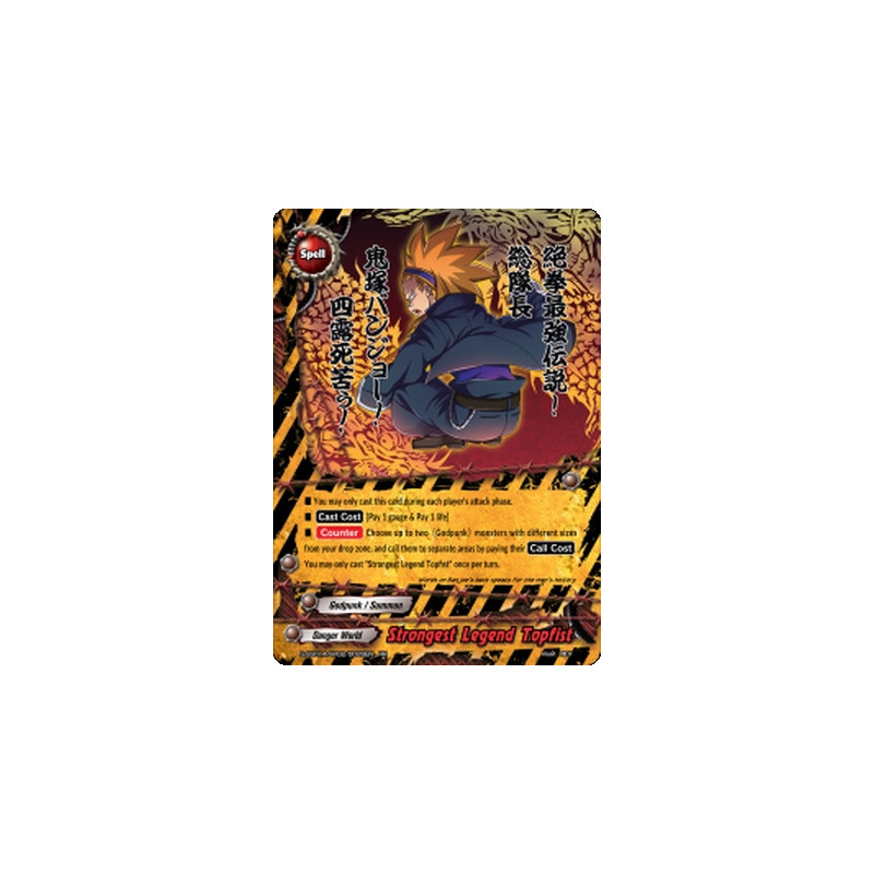 buddyfight-tcg-card-s-ss01a-sp02-0028en-rr-strongest-legend-topfist-buddy-ragnarok
