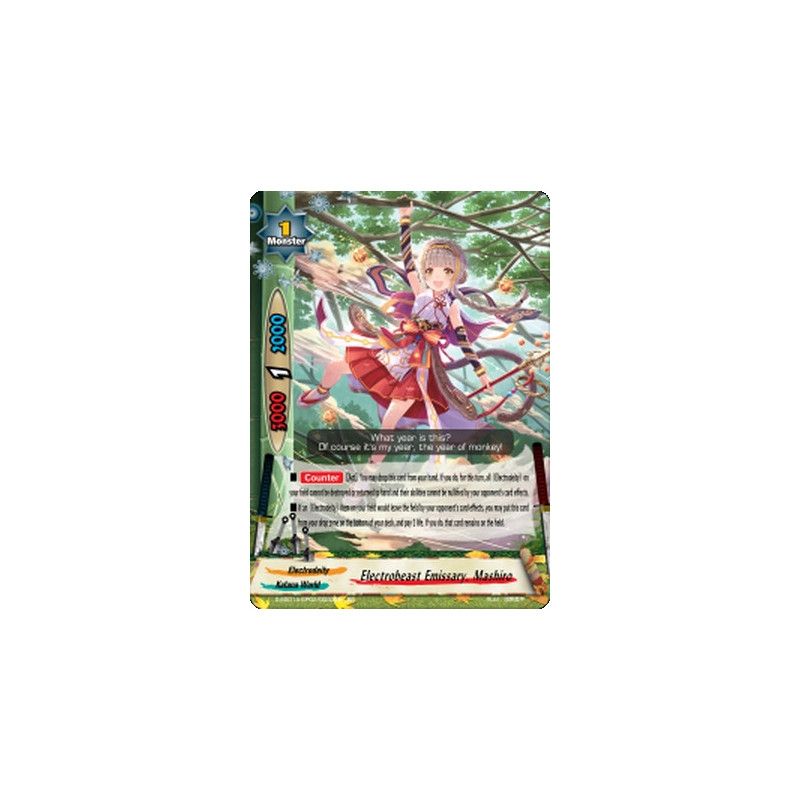 buddyfight-tcg-card-s-ss01a-sp02-0033en-rr-electrobeast-emissary-mashiro-buddy-ragnarok