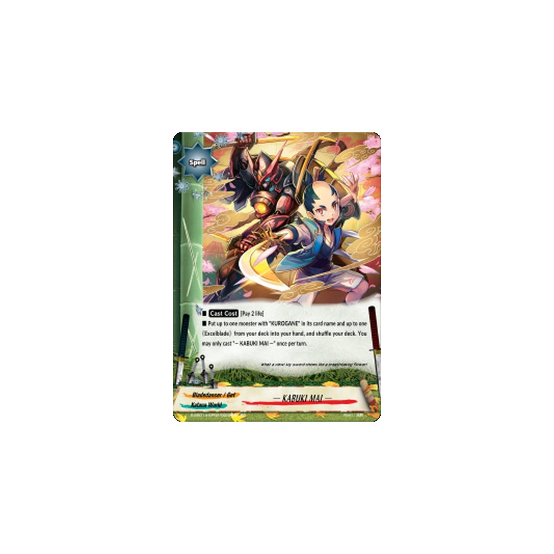 buddyfight-tcg-card-s-ss01a-sp02-0035en-rr-kabuki-mai-buddy-ragnarok