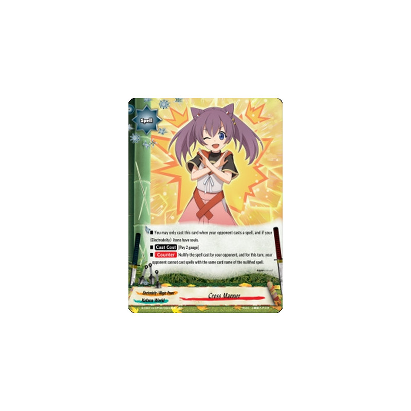 buddyfight-tcg-card-s-ss01a-sp02-0037en-rr-cross-manner-buddy-ragnarok
