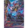buddyfight-tcg-card-s-ss01a-sp02-0049en-rr-deathraider-ijen-buddy-ragnarok