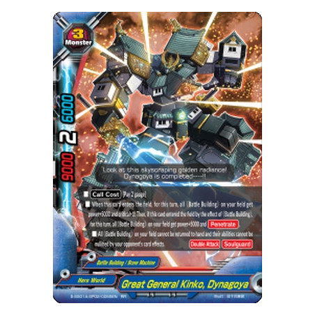 buddyfight-tcg-card-s-ss01a-sp02-0055en-rr-great-general-kinko-dynagoya-buddy-ragnarok
