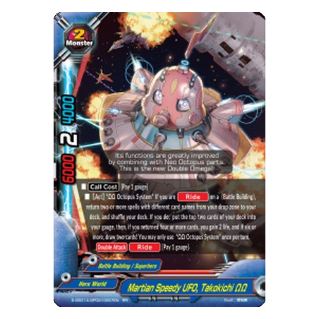 buddyfight-tcg-card-s-ss01a-sp02-0057en-rr-martian-speedy-ufo-takokichi-buddy-ragnarok