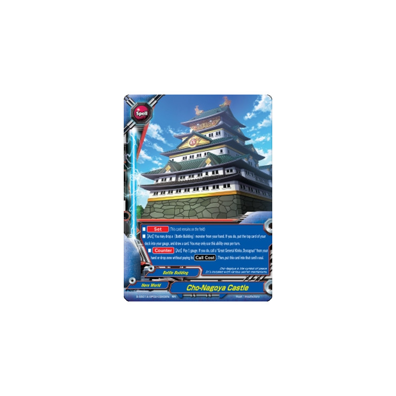 buddyfight-tcg-card-s-ss01a-sp02-0060en-rr-cho-nagoya-castle-buddy-ragnarok
