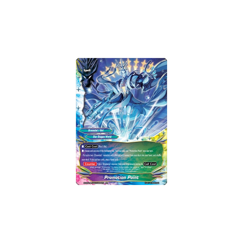 buddyfight-tcg-card-s-ss01a-sp02-0064en-rr-promotion-point-buddy-ragnarok