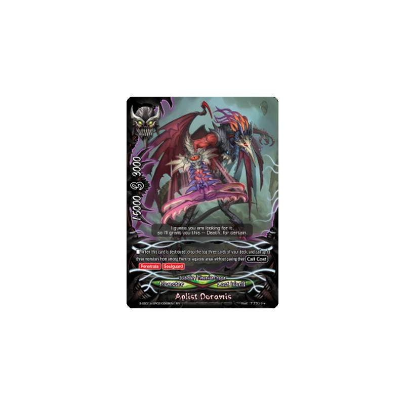 buddyfight-tcg-card-s-ss01a-sp02-0069en-rr-aplist-doramis-buddy-ragnarok