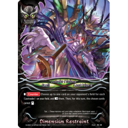 buddyfight-tcg-card-s-ss01a-sp02-0072en-rr-dimension-restraint-buddy-ragnarok