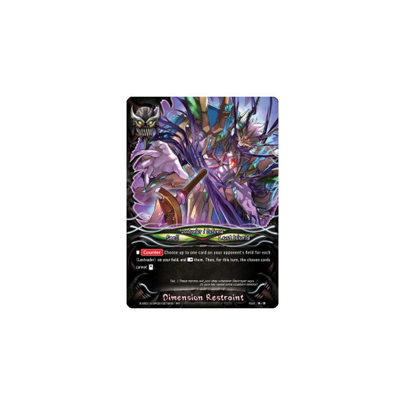 buddyfight-tcg-card-s-ss01a-sp02-0072en-rr-dimension-restraint-buddy-ragnarok