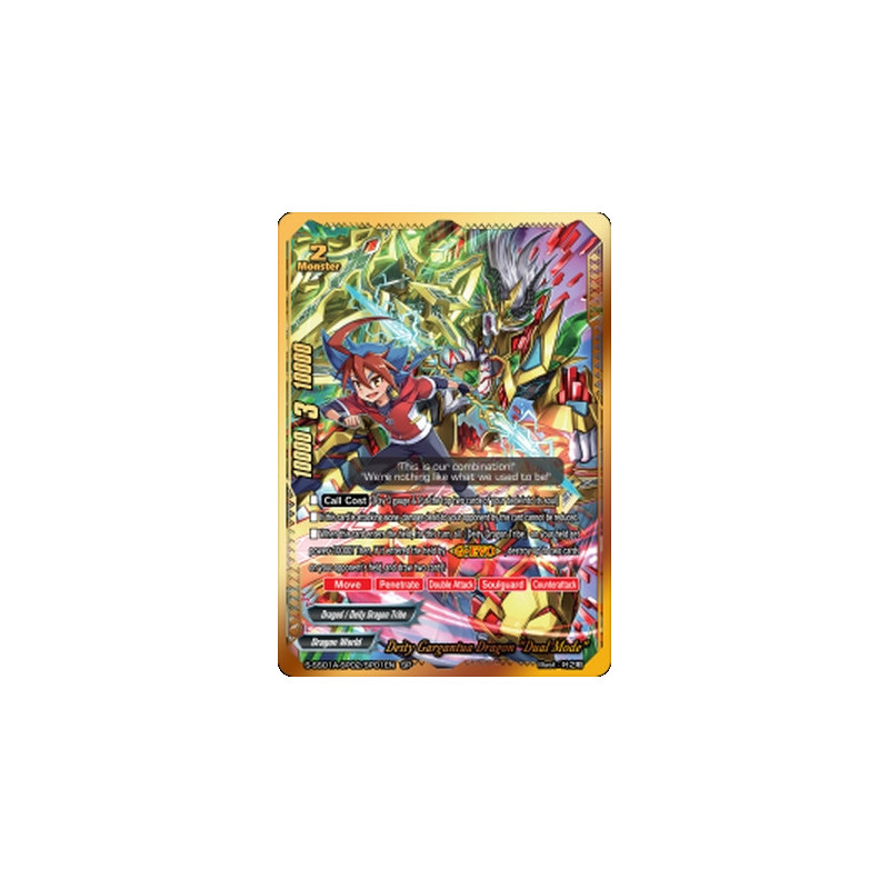 buddyfight-tcg-card-s-ss01a-sp02-sp01en-sp-deity-gargantua-dragon-dual-mode-buddy-ragnarok