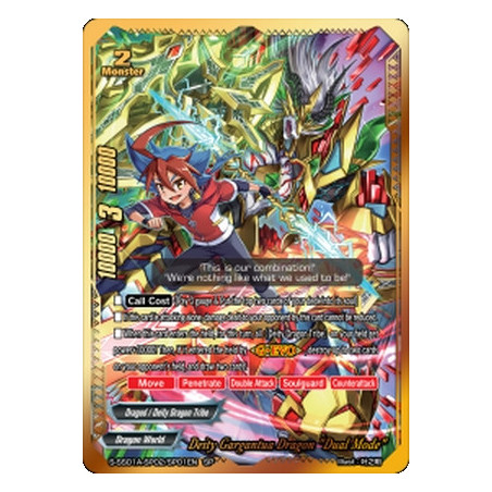 buddyfight-tcg-card-s-ss01a-sp02-sp01en-sp-deity-gargantua-dragon-dual-mode-buddy-ragnarok