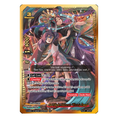 buddyfight-tcg-card-s-ss01a-sp02-sp02en-sp-sol-trilight-amaterasu-wisteria-dance-buddy-ragnarok