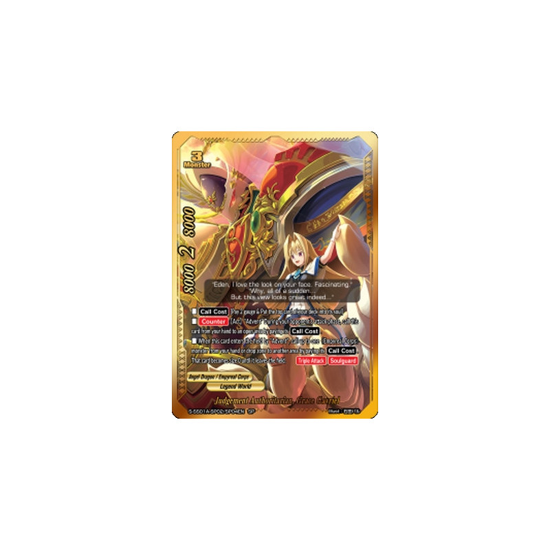 buddyfight-tcg-card-s-ss01a-sp02-sp04en-sp-judgement-authoritarian-grace-gavriel-buddy-ragnarok