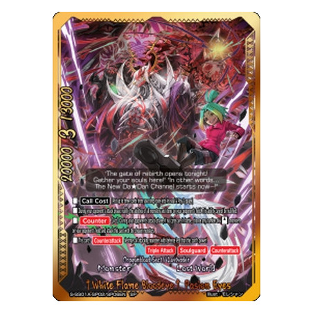 buddyfight-tcg-card-s-ss01a-sp02-sp06en-sp-white-flame-bloodeye-pasion-eyes-buddy-ragnarok
