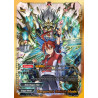 buddyfight-tcg-card-s-ss01a-sp02-sr01en-sr-gargantua-switch-mode-buddy-ragnarok