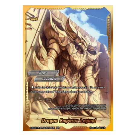 buddyfight-tcg-card-s-ss01a-sp02-sr03en-sr-dragon-emperor-legend-buddy-ragnarok