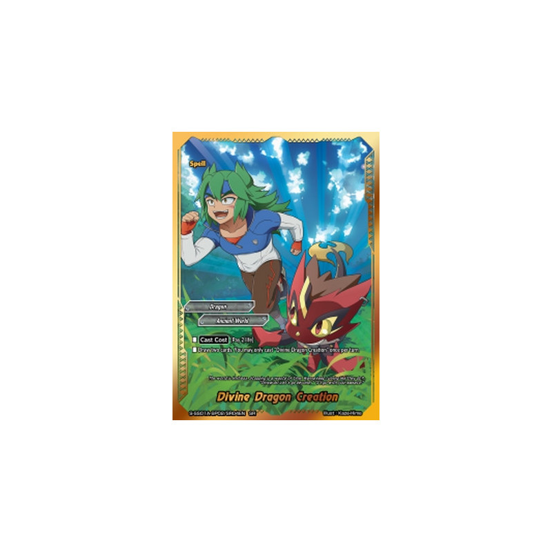 buddyfight-tcg-card-s-ss01a-sp02-sr04en-sr-divine-dragon-creation-buddy-ragnarok