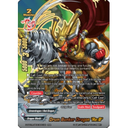 buddyfight-tcg-card-s-ss01a-sp03-0001en-rrr-drum-bunker-dragon-re-b-buddy-ragnarok