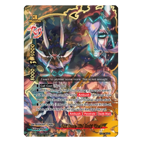 buddyfight-tcg-card-s-ss01a-sp03-0008en-rrr-oni-boss-kid-ibuki-re-b-buddy-ragnarok